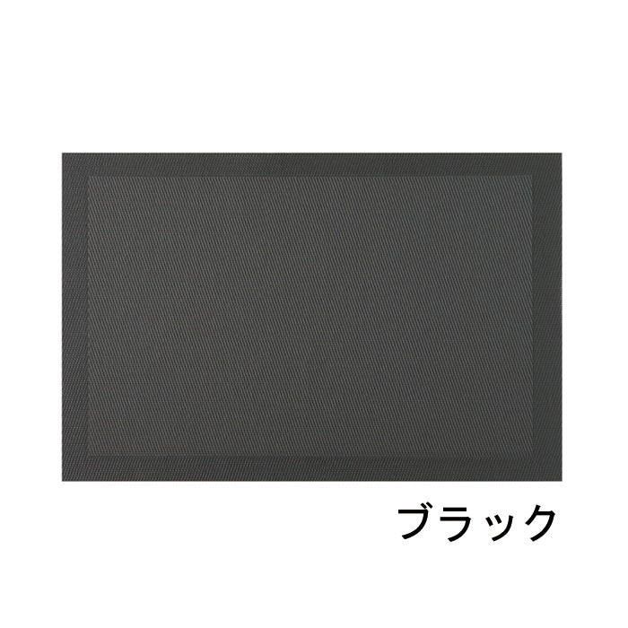 ff7 ランチョンマット 2025年最新】FF7 ランチョンマットの人気アイテム - メルカリ