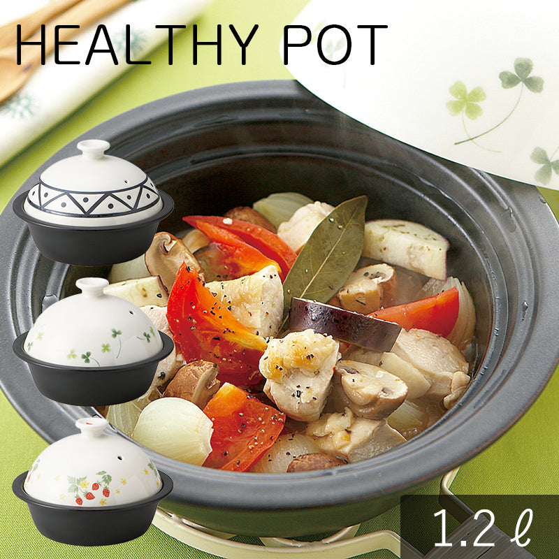 Thomas　maronenfeuer ポテトポット　栗 Thomas maronenfeuer ポテトポット 栗 - メルカリ