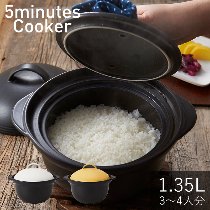 ミニ温泉器　お試し1/5くらいで体感下さい　充分に強力なセットです ミニ温泉器 お試し1/5くらいで体感下さい 充分に強力なセット