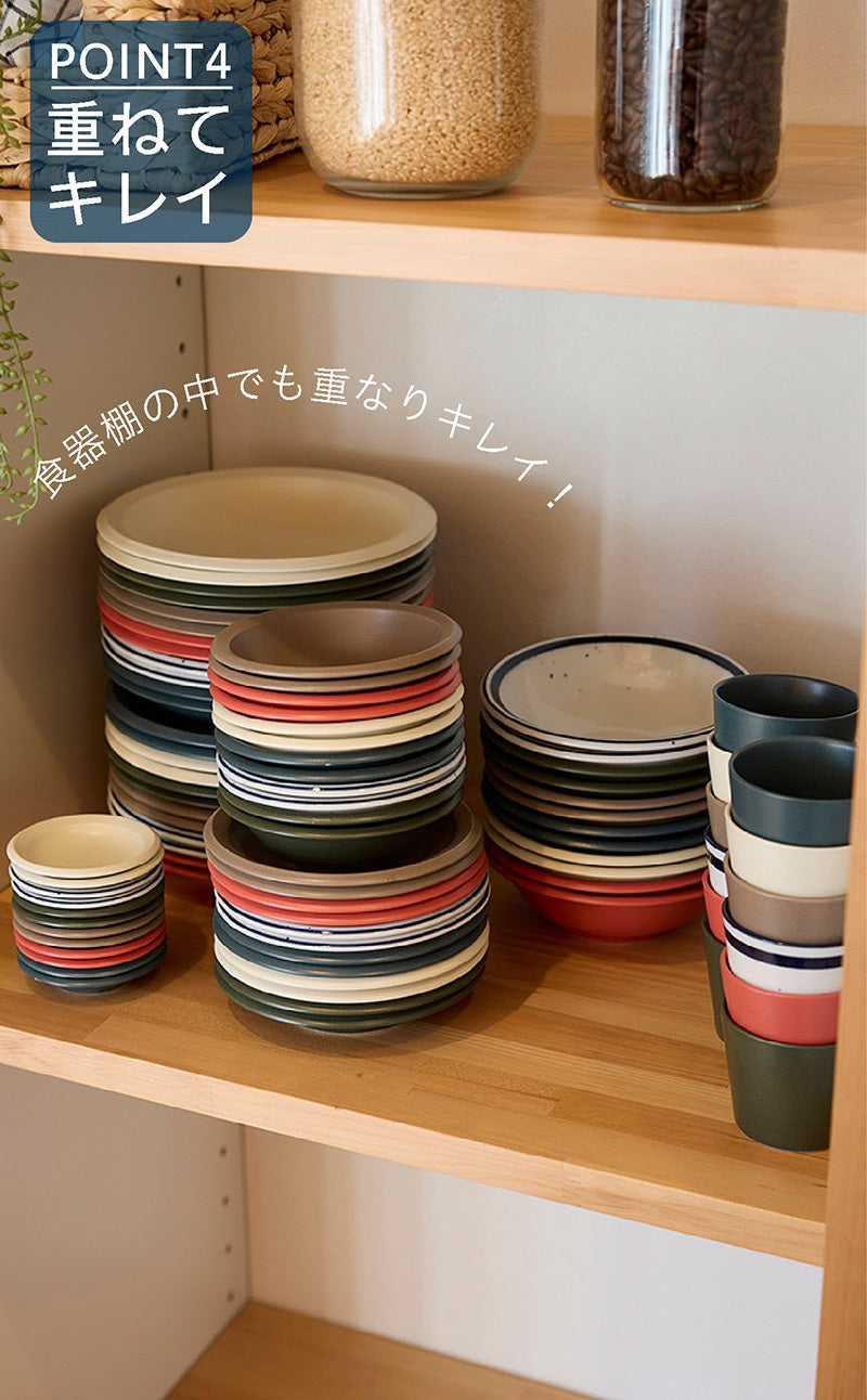 美濃焼 林景正作 草文 ぐいのみ 六客 共箱 V 4184 美濃焼 林景正作 草