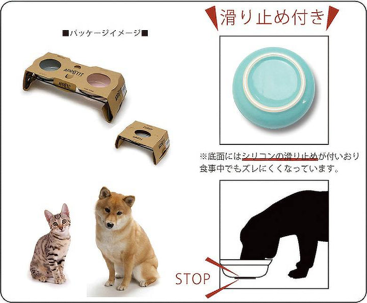 アペティ 猫用 オーバル シングルセット グレー – マルラボ