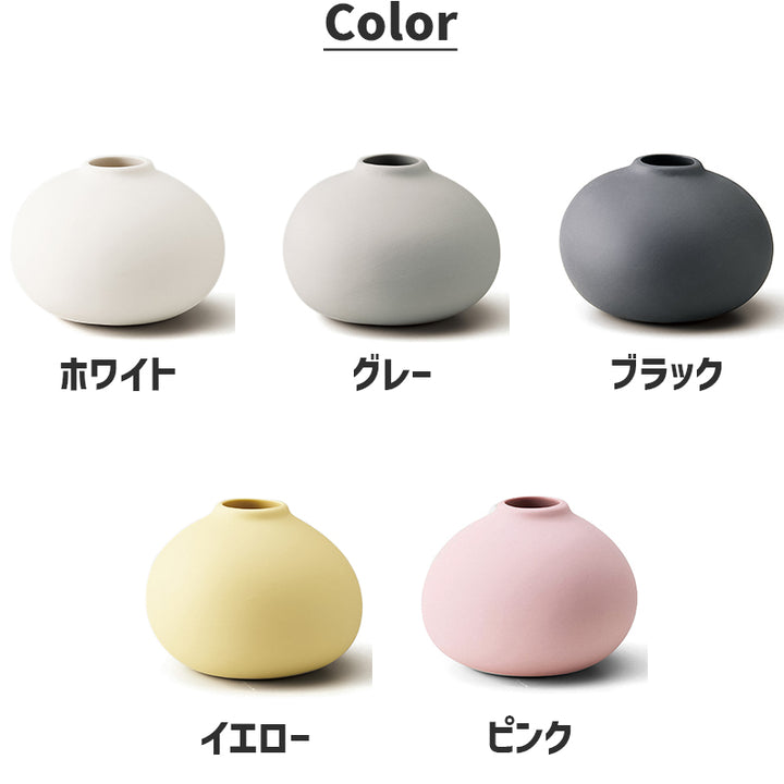 置物 aya 丸利玉樹利喜蔵商店 TAMAKI フラワーベース アヤ ラウンド – マルラボ