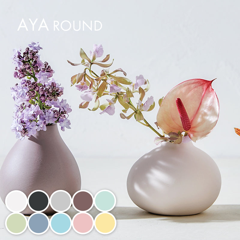 丸利玉樹利喜蔵商店 TAMAKI フラワーベース アヤ ラウンド – マルラボ