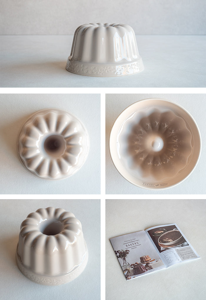 ベイカーズ クグロフ型 – マルラボ