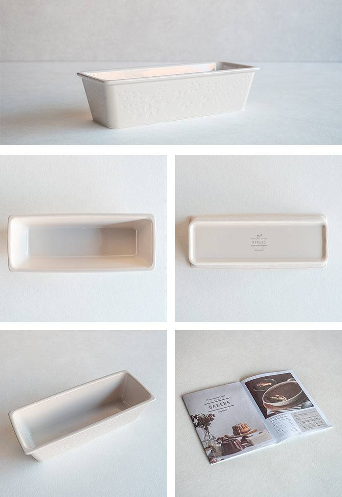 ベイカーズ パウンドケーキ型 – マルラボ