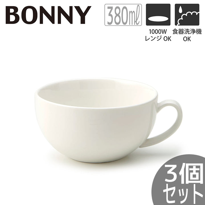 丸利玉樹利喜蔵商店 TAMAKI 【3個セット】ボニー スープカップ – マルラボ