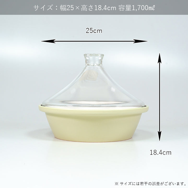 ラッキ最終値下げ！フェイススチーマー ホワイト マーブル模様 ceracook_tanpin_gr_1080x.jpg?v