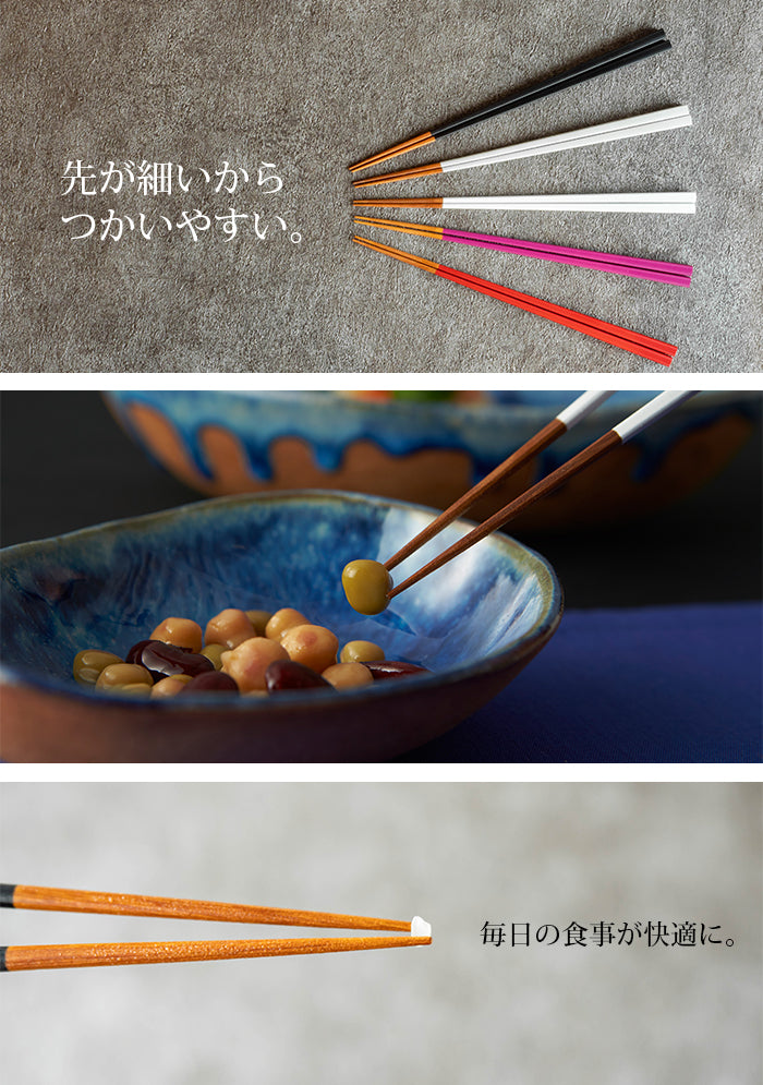 非売品　子の日　盛り箸　まな箸 非売品 子の日 盛り箸 まな箸 非売品 子の日 盛り箸 まな箸