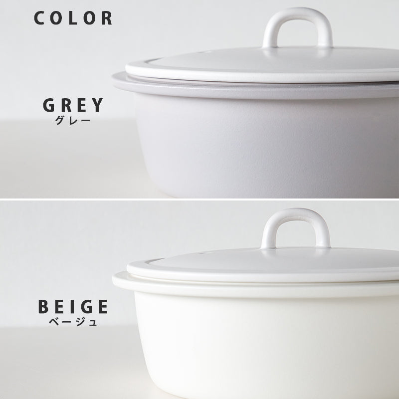 丸利玉樹利喜蔵商店 TAMAKI サーマテックプラス コクーン 直火土鍋 6.5