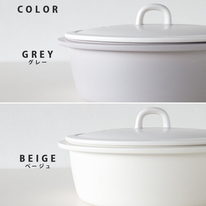 丸利玉樹利喜蔵商店 TAMAKI サーマテックプラス コクーン 直火土鍋 6.5