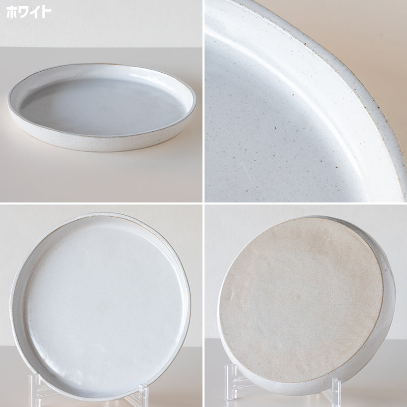 丸利玉樹利喜蔵商店 TAMAKI コンバイン プレートL – マルラボ