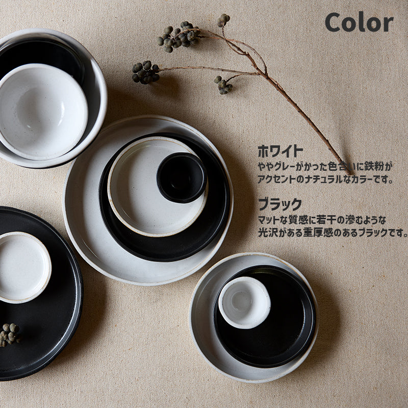 丸利玉樹利喜蔵商店 TAMAKI コンバイン プレートL – マルラボ