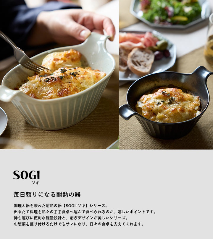concept_605a7a92-000b-4478-