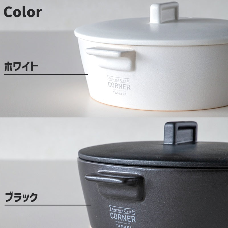 SKYさま専用ページ　鍋カバー５０枚 丸利玉樹利喜蔵商店 TAMAKI サーマクラフト コーナー IHクレイポット M