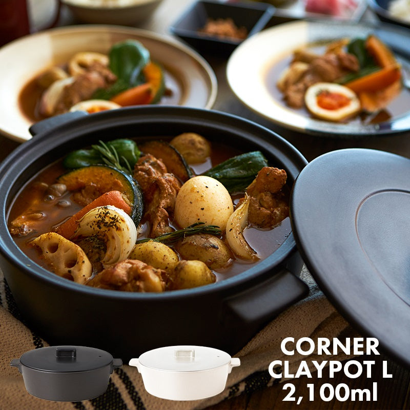 スモールベーカー　ラ・メール？ 楽天市場】IH対応 超軽量土鍋 Mサイズ 8号 30cm 2～3人用 TAMAKI