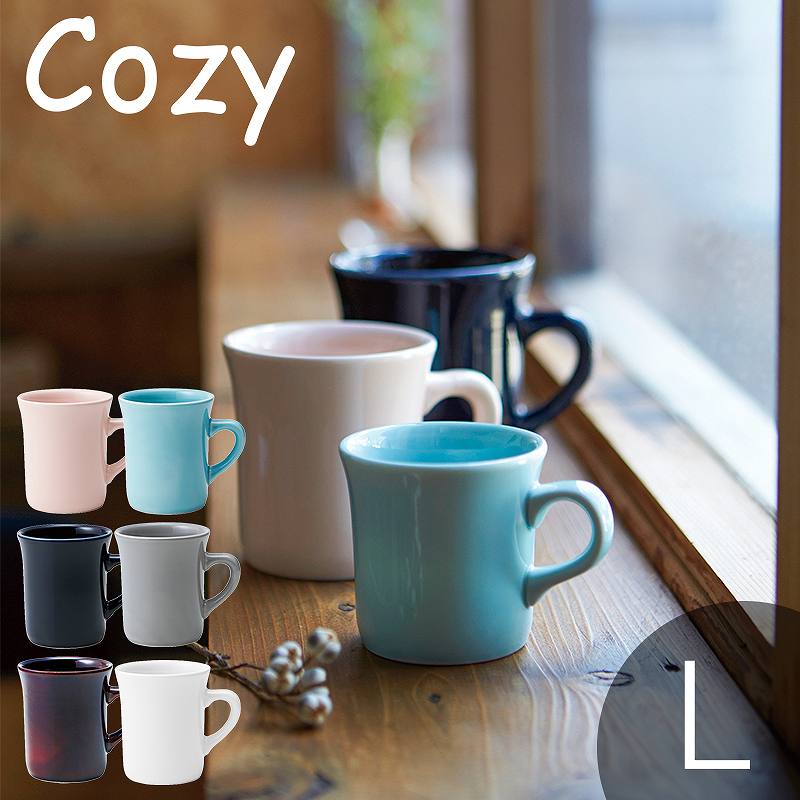 KOJI TAMAKI マグカップ 他 丸利玉樹利喜蔵商店 TAMAKI コージー マグカップL 日本製 美濃焼