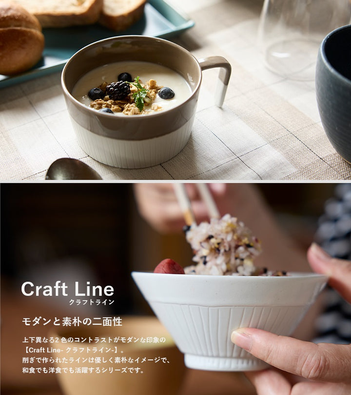 丸利玉樹利喜蔵商店 TAMAKI Claft Line クラフトライン とんすい