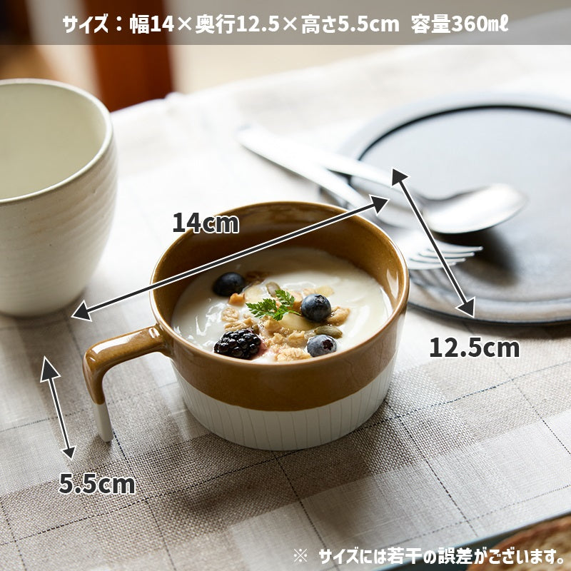 木製カップ 丸利玉樹利喜蔵商店 TAMAKI Claft Line クラフトライン スープ