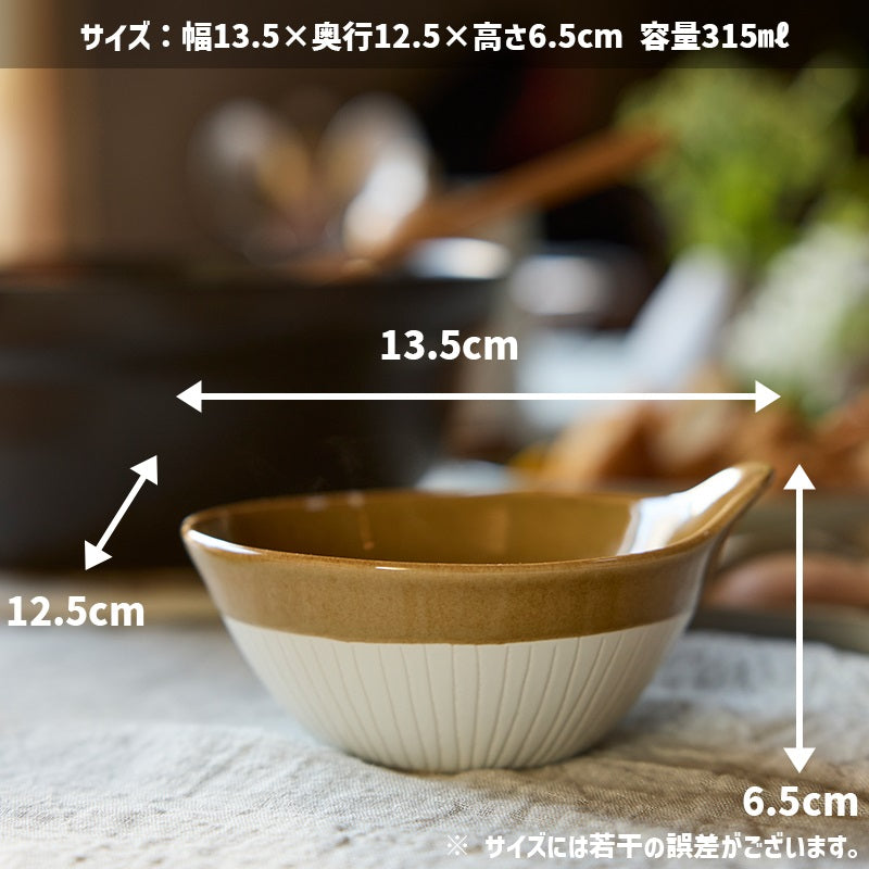 丸利玉樹利喜蔵商店 TAMAKI Claft Line クラフトライン とんすい