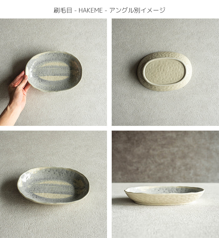 カレー皿 楽天市場】☆2160円以上送料無料☆ 昔ながらのステンレス皿 ST