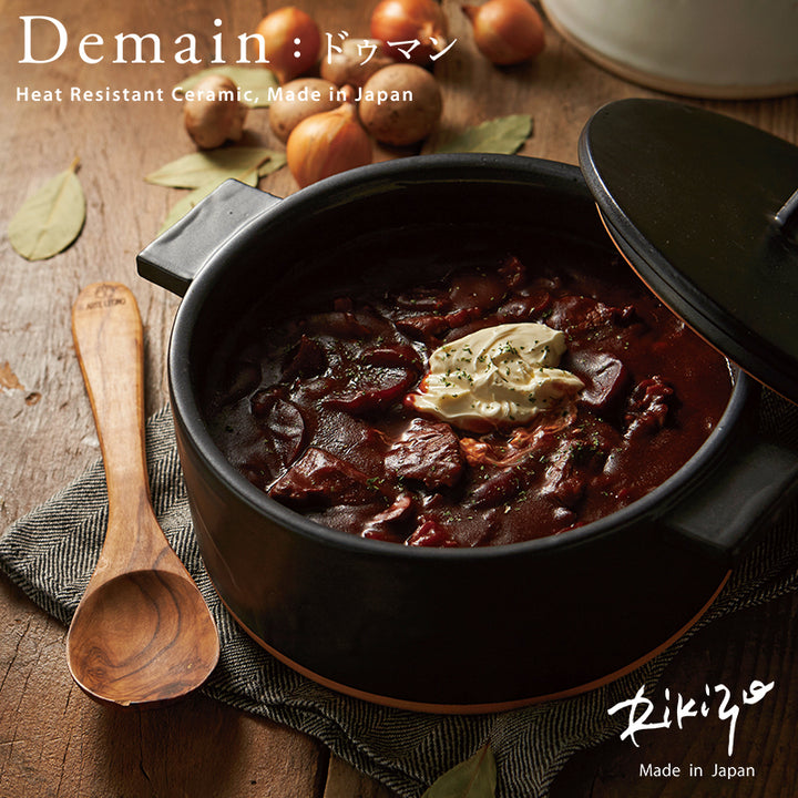 丸利玉樹利喜蔵商店 Rikizo リキゾー ドゥマン ブラック クレイポットL