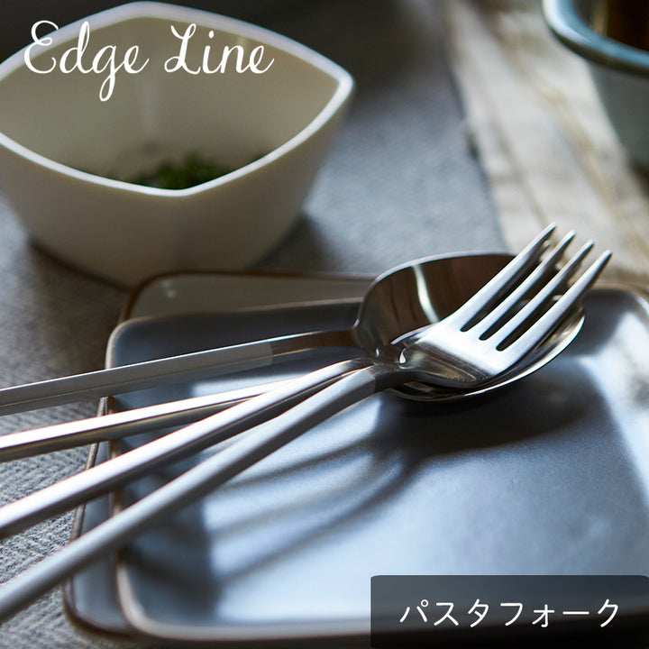 edgeline_cutlery_main__pastafo