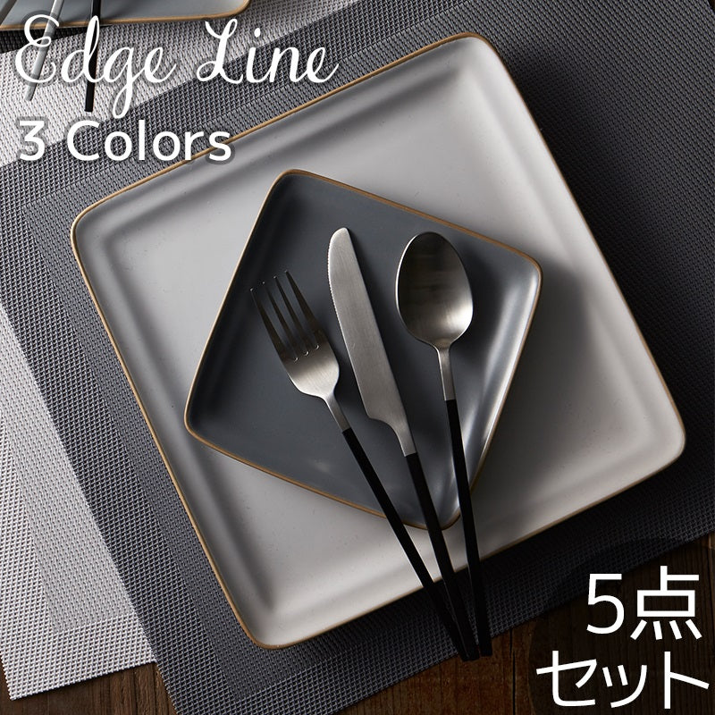 丸利玉樹利喜蔵商店 TAMAKI エッジライン カトラリーセット