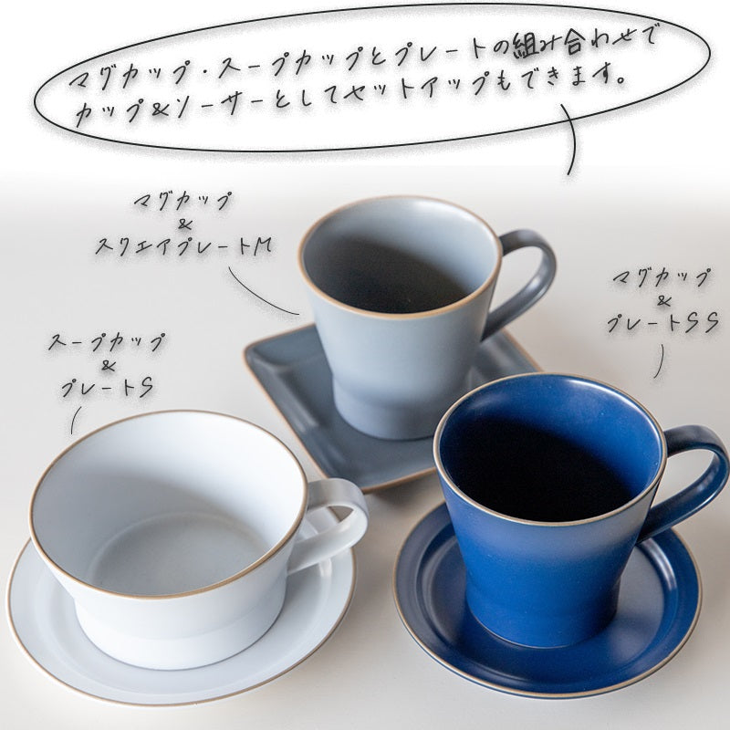 丸利玉樹利喜蔵商店 TAMAKI エッジライン プレートS – マルラボ