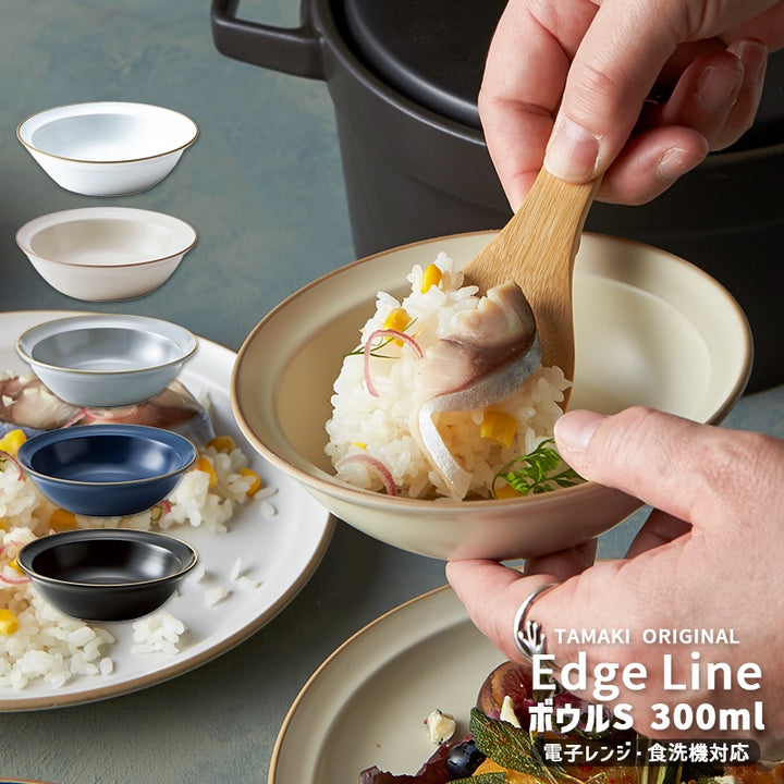 ボウリング　ボウル　おまとめ商品！ ボール | フタバプロショップオンライン