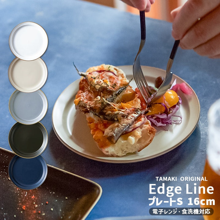 丸利玉樹利喜蔵商店 TAMAKI エッジライン プレートS – マルラボ