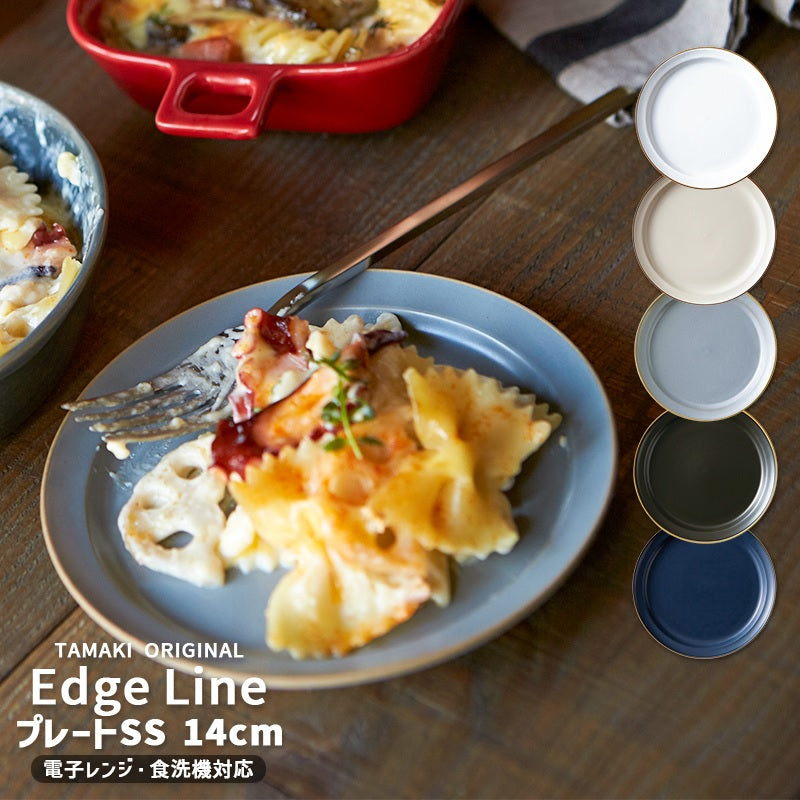 丸利玉樹利喜蔵商店 TAMAKI エッジライン プレート SS – マルラボ