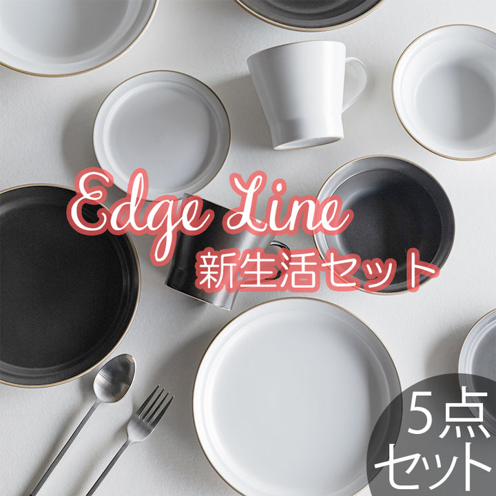 syuji peak 食器セット Amazon.co.jp: 食器セット、食器20点セット、白磁食器セット3～6