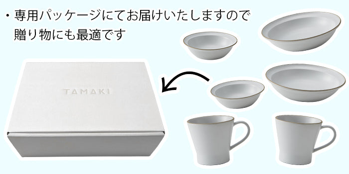 丸利玉樹利喜蔵商店 TAMAKI エッジライン ペア食器セット – マルラボ