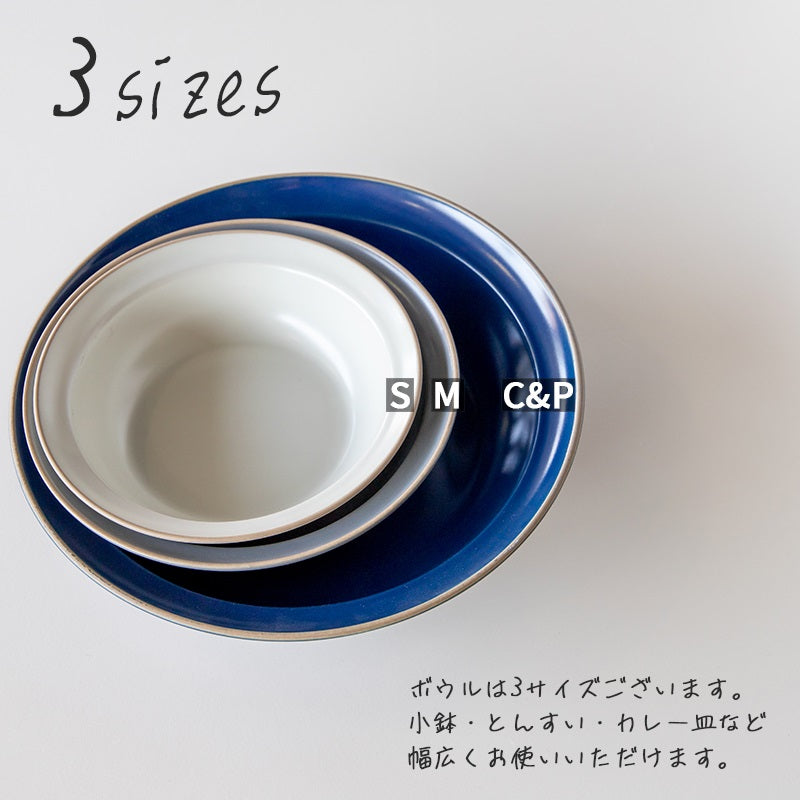 丸利玉樹利喜蔵商店 TAMAKI エッジライン ボウルS – マルラボ