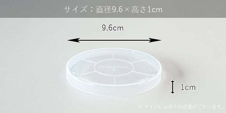 丸利玉樹利喜蔵商店 TAMAKI フォルテモア ココット9 専用蓋 – マルラボ