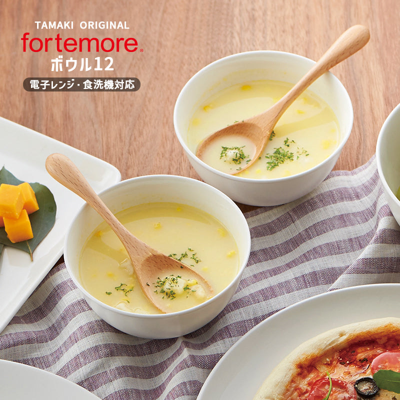 丸利玉樹利喜蔵商店 TAMAKI フォルテモア ボウル12 – マルラボ