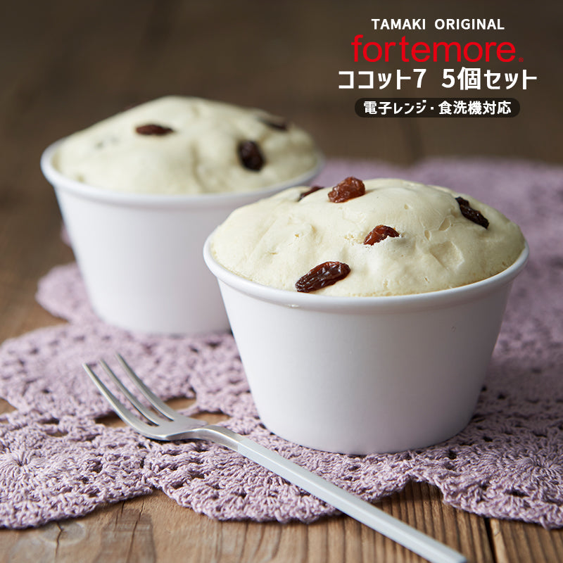 丸利玉樹利喜蔵商店 TAMAKI フォルテモア ココット7 – マルラボ