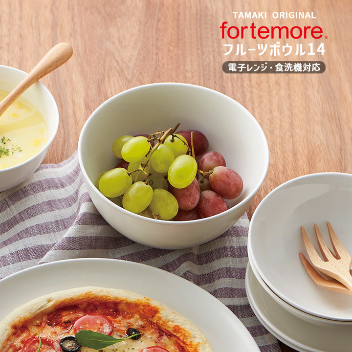 丸利玉樹利喜蔵商店 TAMAKI フォルテモア フルーツボウル14 – マルラボ
