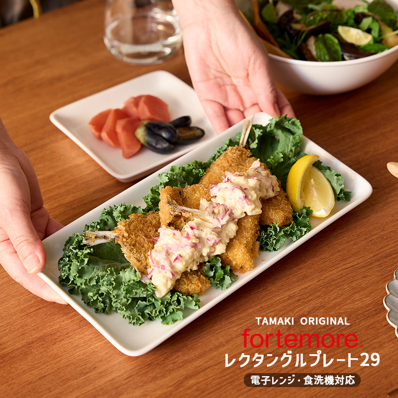 丸利玉樹利喜蔵商店 TAMAKI フォルテモア レクタンプレート29 – マルラボ