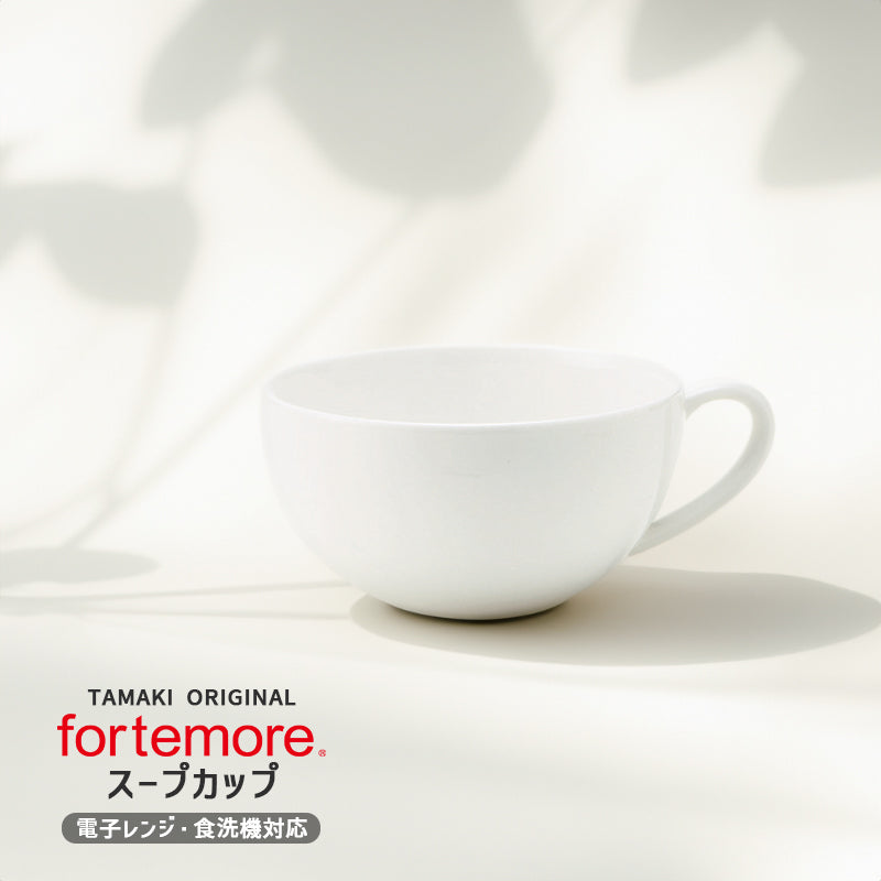 イムサエム　スープカップ＆ソーサー イムサエムスープカップ＆ソーサー