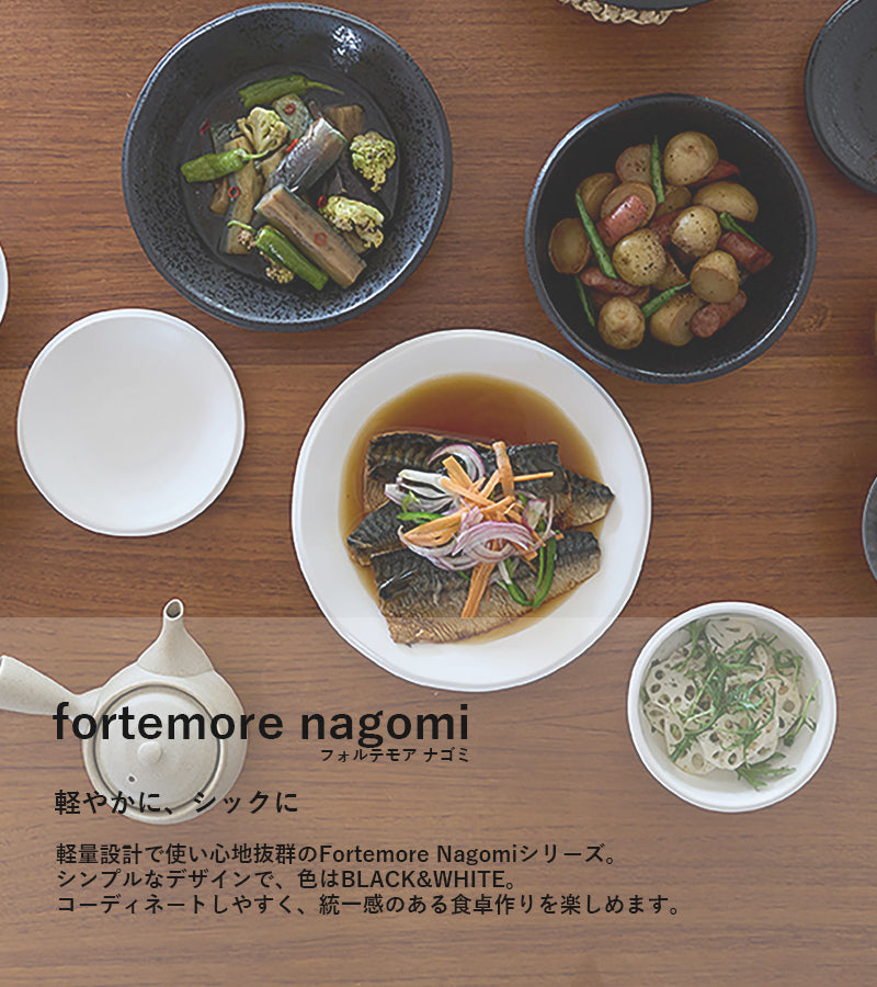 新品未使用　 黒壺　フルリムプレート　5色セット 数量限定】黒艶消し（マット）21.5変型皿 – 陶土う庵