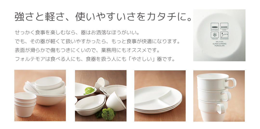 ☆まふまふ×TOWER RECORDS CAFE ☆食器セット×2☆新品未使用☆ edgeline_newlife_main_pairset_