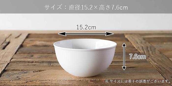 丸利玉樹利喜蔵商店 TAMAKI フォルテモア ボウル15 – マルラボ