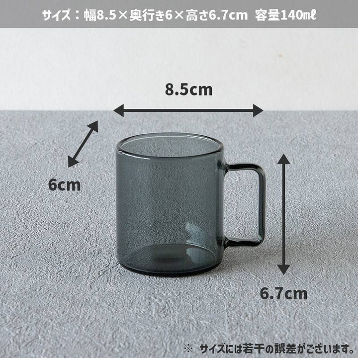 素敵?ガラス製 茶杯A×3 4800円  サイズ：高さ5.6 cm幅5.5 6 丸利玉樹利喜蔵商店 TAMAKI 耐熱ガラス フフ マグカップ S – マルラボ