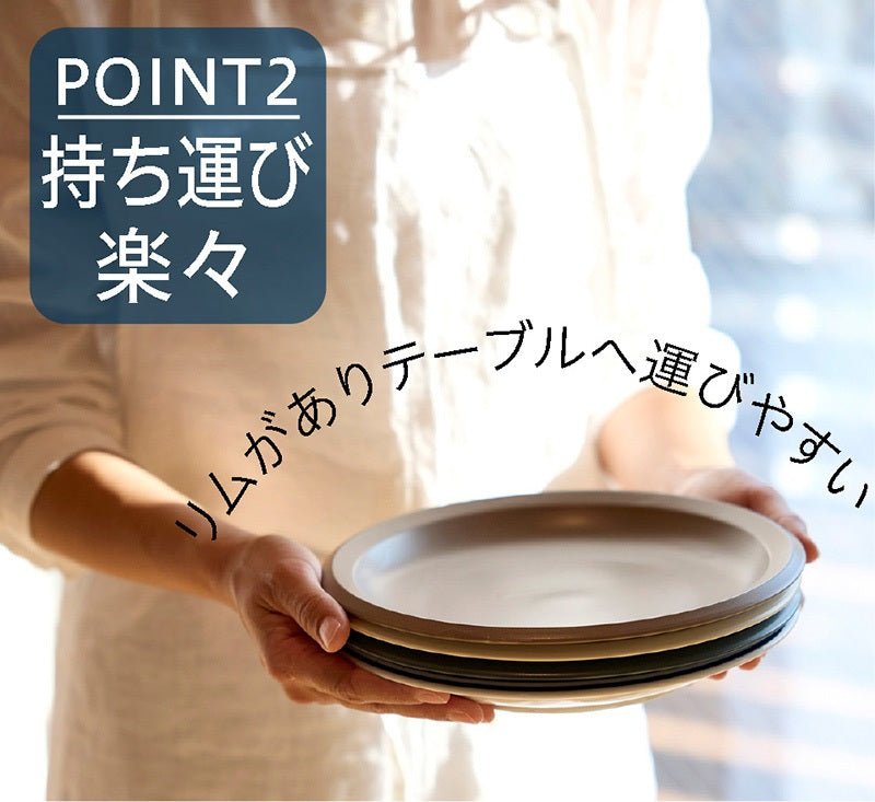 丸利玉樹利喜蔵商店 TAMAKI エアースタック ギンサイ 楕円カレー皿 黒