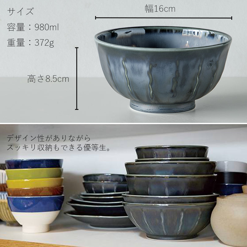 丸利玉樹利喜蔵商店 TAMAKI エアースタック ギンサイ 5寸 どんぶり 黒