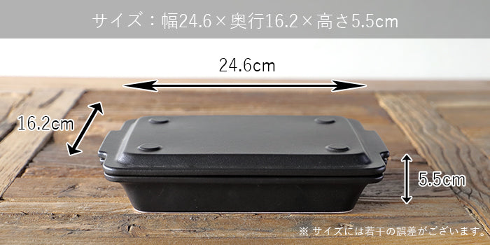 @kirakira様鉄製グリルプレート kirakira様鉄製グリルプレート kirakira様鉄製グリルプレート