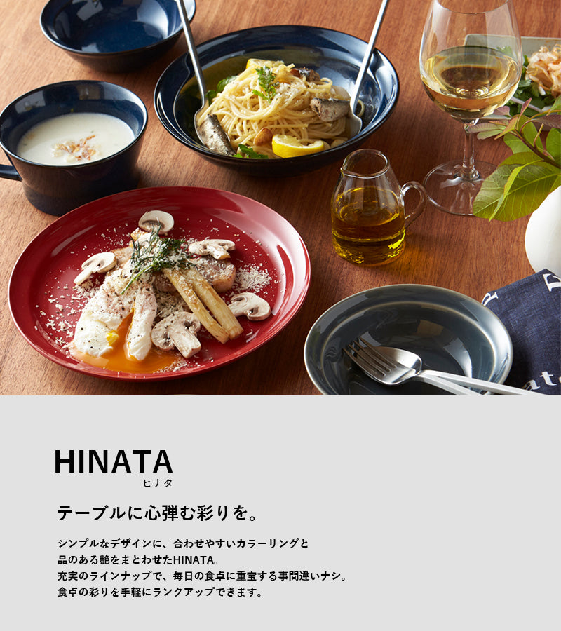 丸利玉樹利喜蔵商店 TAMAKI ヒナタ プレート S – マルラボ