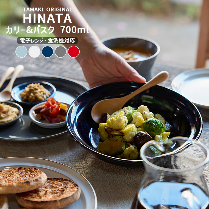 丸利玉樹利喜蔵商店 TAMAKI ヒナタ カレー&パスタ – マルラボ