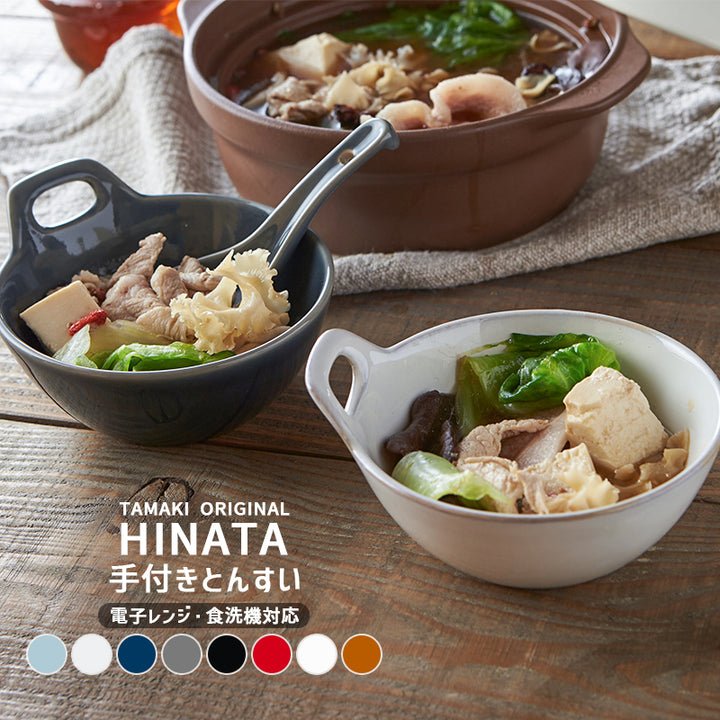 丸利玉樹利喜蔵商店 TAMAKI ヒナタ とんすい – マルラボ